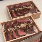 雪花菜 - 枝豆の土鍋ご飯　お肉