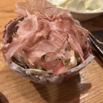 炭火焼き 若鶏 - 