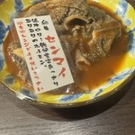 焼肉ホルモン かむら精肉店 - 