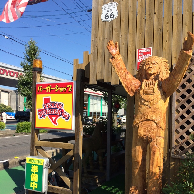 テキサスバーガー66 関 パン サンドイッチ その他 食べログ