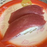 群馬を握る、まぐろ問屋いちもん 前橋店 - 