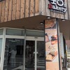 フォーティーファイブズ ベーカリー 北野田店