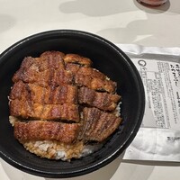 まるや本店 東京ミッドタウン店 - 