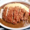 カレー・ザ・ハウス MITAKA