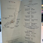 Restaurant Bellustar - 