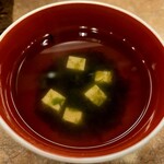 すし輝 - 