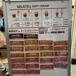 ジェラート フィレンツェ - 