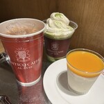 アンティコカフェ アルアビス - 
