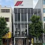 天満 カウンター焼肉 うしすき - 