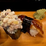 すし輝 - 