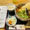 やぶ屋総本店