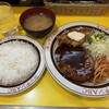 キッチンABC 池袋東口店