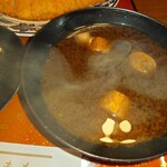 グリル フレーバー - 