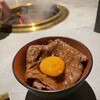肉屋甲