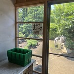 木藤農園直売所 - 