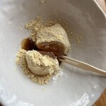 おばんざい・炙り焼き・酒 菜な - 