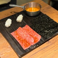 焼肉 うしみつ 恵比寿本店 - 