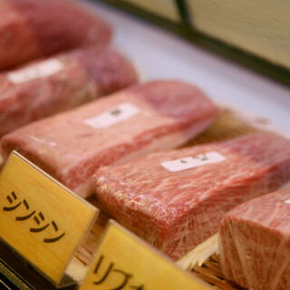 ひとり焼肉 美そ乃_0
