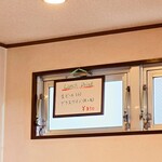 シャンティ - 昼でも呑めます。でも我慢。(笑)