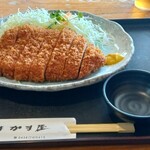 かま屋 - 