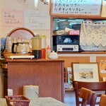 シャンティ - カウンター席左端のセルフコーナー。