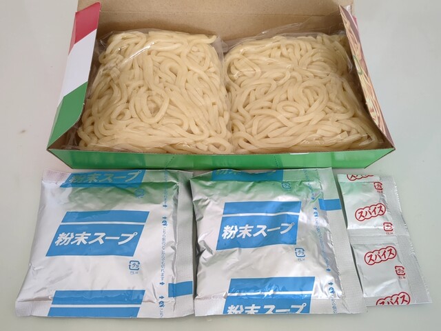 Centrair Omiyage Kan photo 3