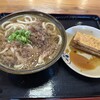 手打ちうどん つるや