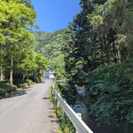 丸子峠鯛焼き屋 - 丸子峠