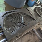 丸子峠鯛焼き屋 - ２６cm