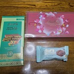 リンツ ショコラ ブティック - 料理写真: