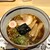 志NA - 料理写真:煮干しだしラーメン