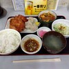 中国料理 布袋 本店
