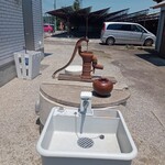 そのさき食堂 - 