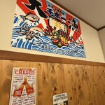 浜焼き･海鮮丼 かもめ丸 - 