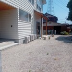 そのさき食堂 - 