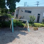 そのさき食堂 - 