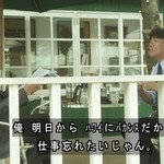 カウカウ　カフェ - 孤独のグルメseason4第9話