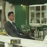 カウカウ　カフェ - 孤独のグルメseason4第9話