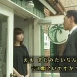 カウカウ　カフェ - 孤独のグルメseason4第9話