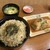 大黒 - 料理写真: