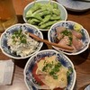 炭火焼食堂 こがね屋