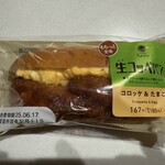 ファミリーマート - 料理写真: