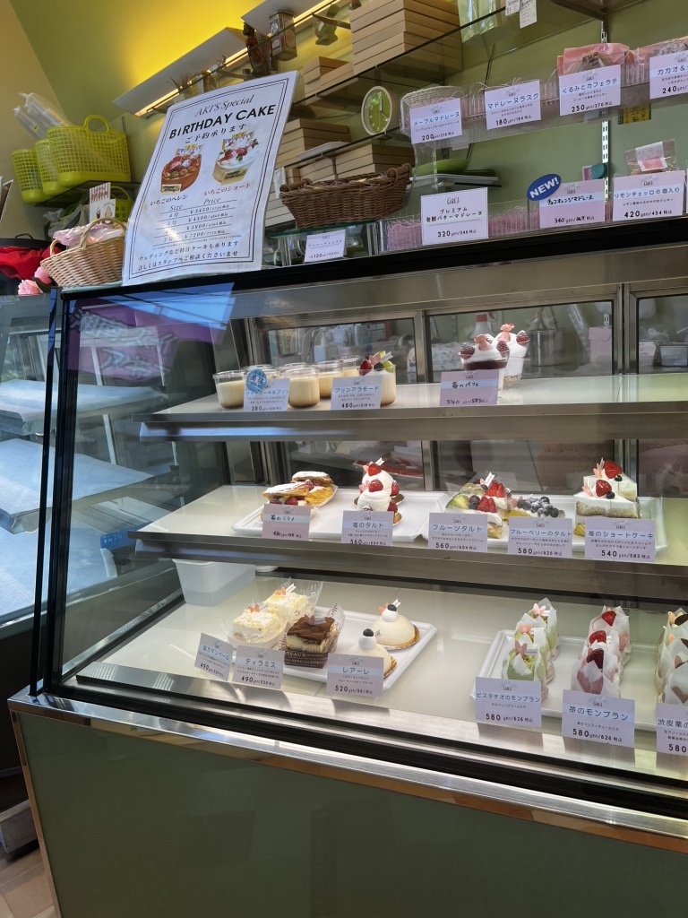 写真 : AKI'S 藤沢本町店 （アキズ） - 藤沢本町/ケーキ | 食べログ