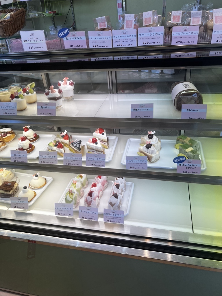 写真 : AKI'S 藤沢本町店 （アキズ） - 藤沢本町/ケーキ | 食べログ