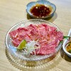 焼肉・ホルモン 踊ル