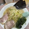 ラーメンかいざん