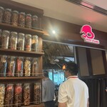 エムエム タイ - 