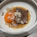 焼肉うしごろ - 