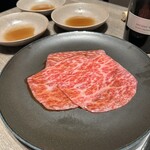 焼肉うしごろ - 