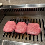 焼肉うしごろ - 